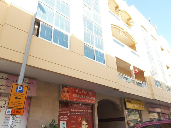 GlamFlow Beauty Salon