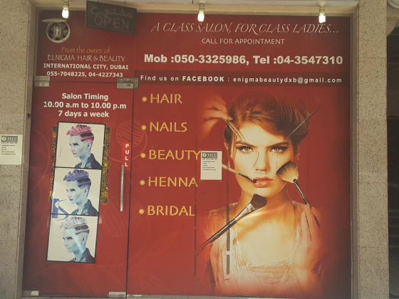 GlamFlow Beauty Salon
