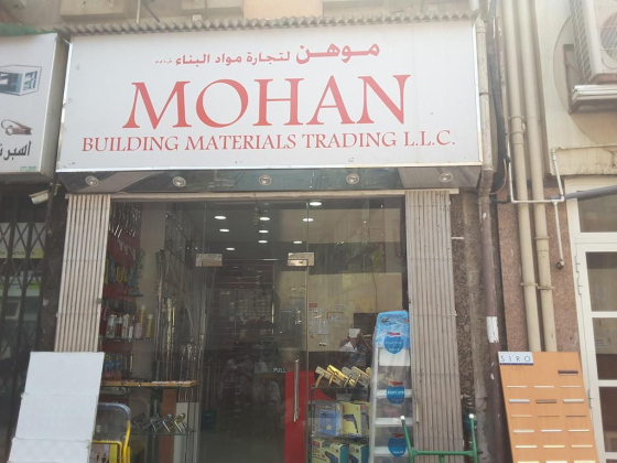 Mohan Building Materials Trading