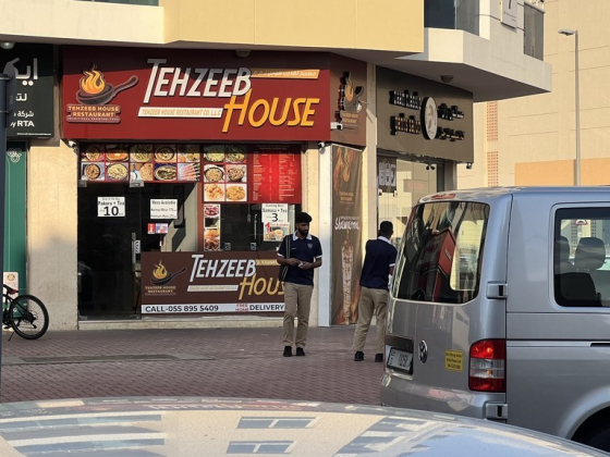 Tehzeeb House Restaurant Co.