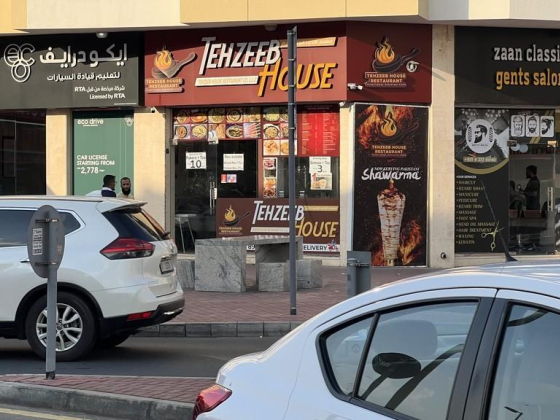 Tehzeeb House Restaurant Co.