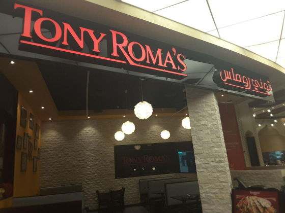 Tony Roma"s