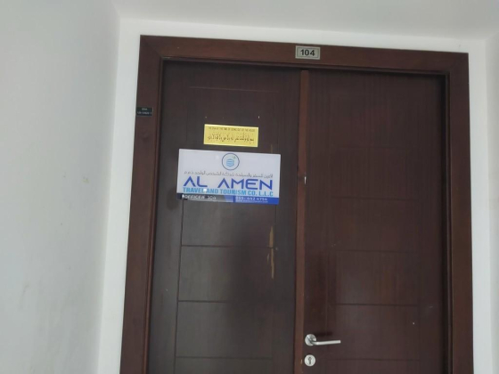 Al Amen Travel And Tourism
