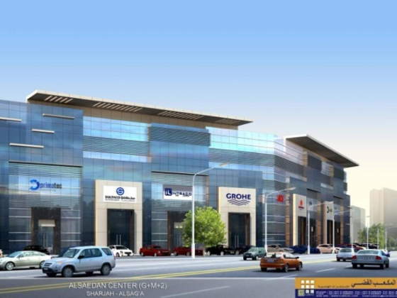 Cubic Engineering Consultancy
