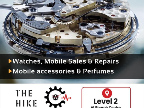 The Hike Work Shop