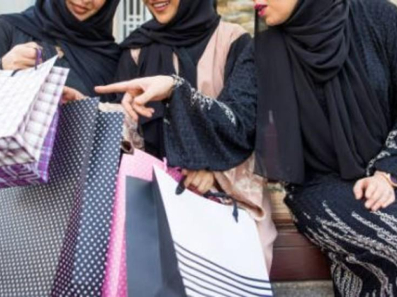 Squares Abaya Trading
