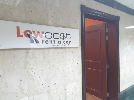 Low Cost Rent A Car