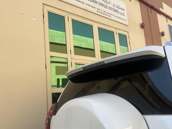 Albuldan Drug Store