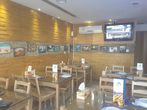 Hamor Restaurant