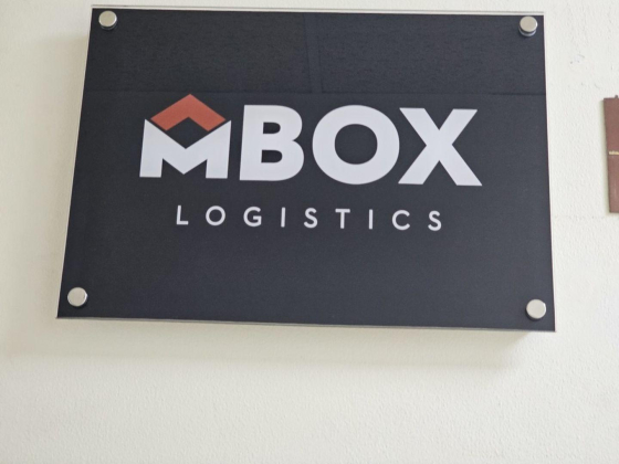Mbox Logistics