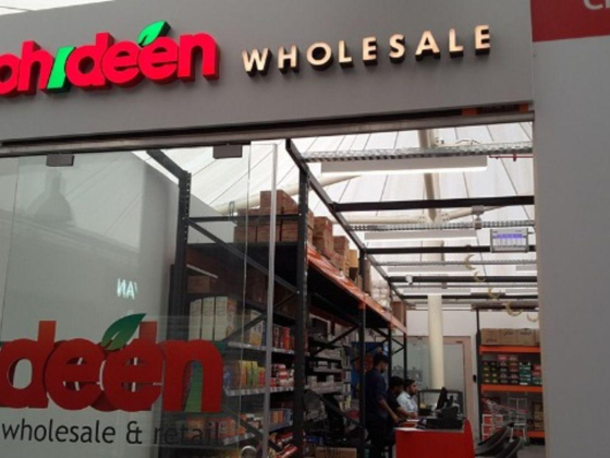 Mohideen Wholesale