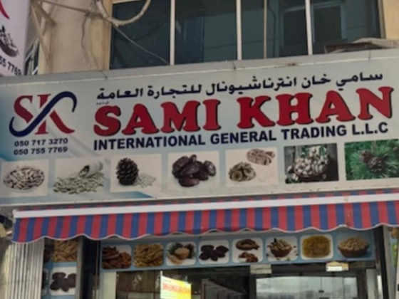 Sami Khan International General Trading