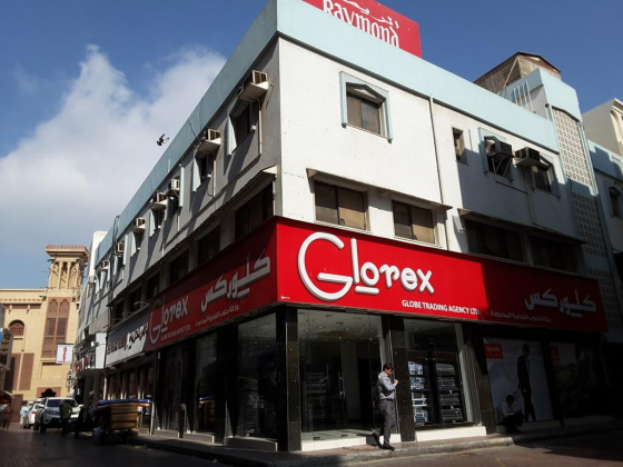 Glorex (Globe Trading Agency)