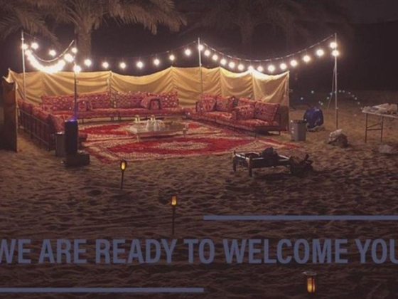 High Land Events