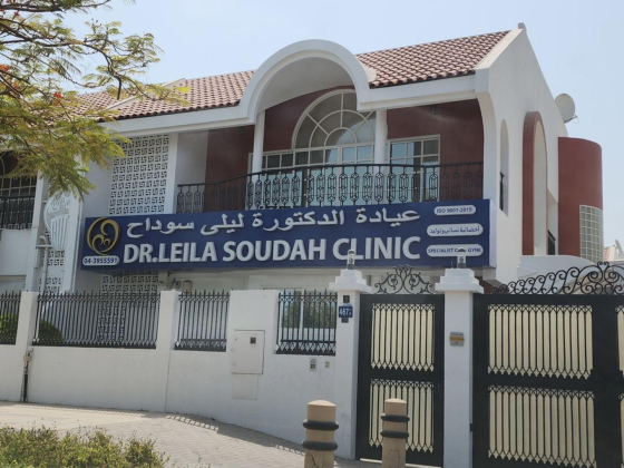 Dr Leila Soudah Clinic