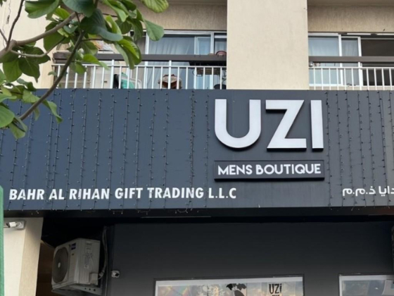 Uzi Men"s Boutique