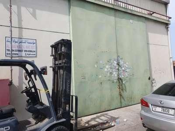 Al Shaer Building Materials