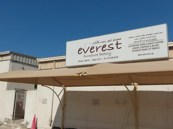 Everest Furniture Family