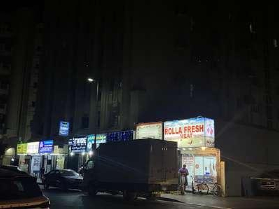 Shams Rolla Fresh & Chilled & Frozen Meat Trading