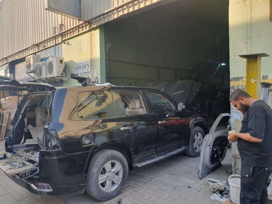 Golden Rain Car Care
