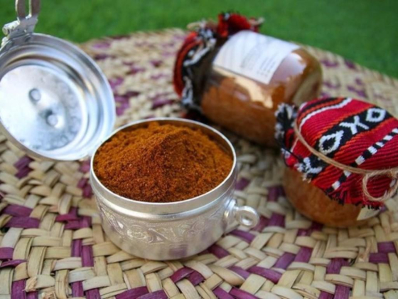 Al Aywad