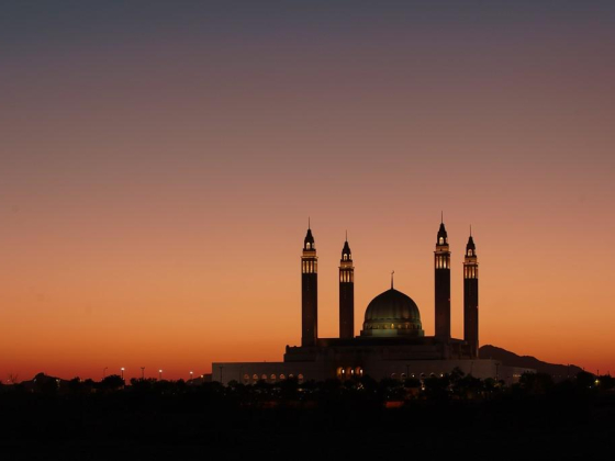 International City Mosque
