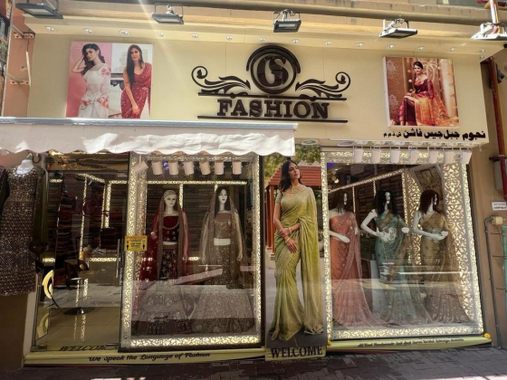 Nujoom Jabel Jais Fashion