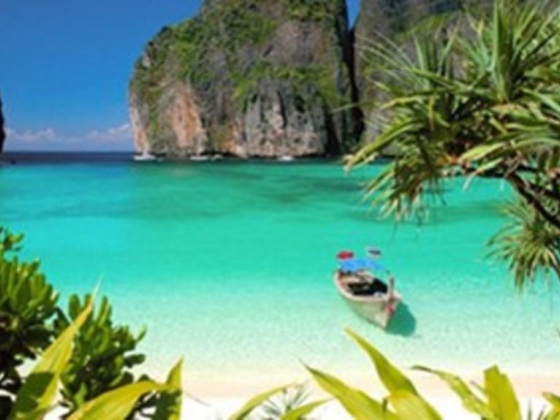 Al Tayer Travel Agency