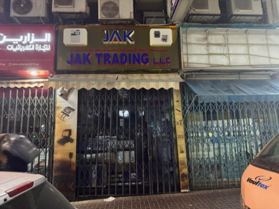 Jak Trading