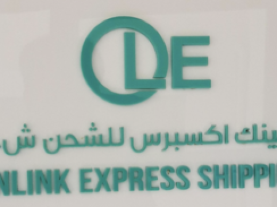 Oceanlink Express Shipping
