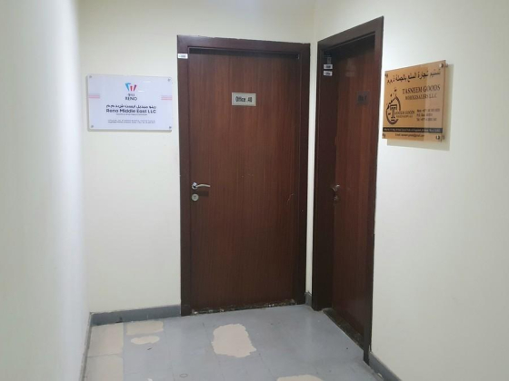 Tasneem Goods Wholesalers
