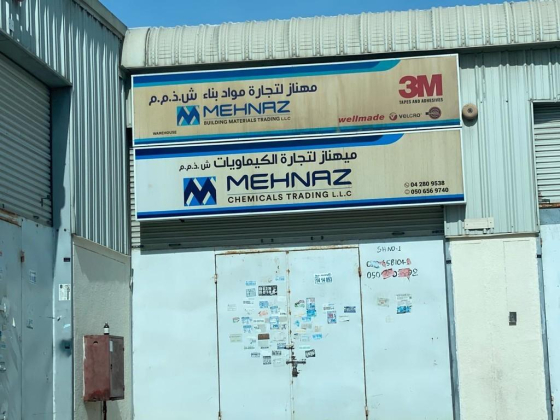 Mehnaz Chemicals Trading