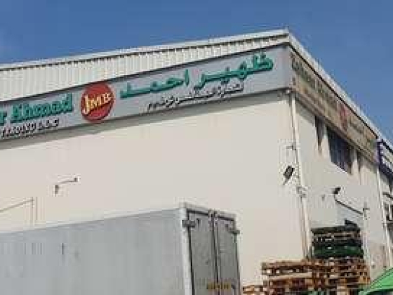 Zaheer Ahmad Potatoes Trading