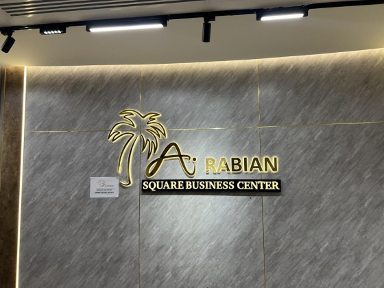 Samrat Human Resources Consultancy