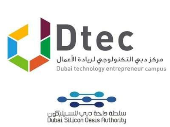 Dubai Technology Entrepreneur Center