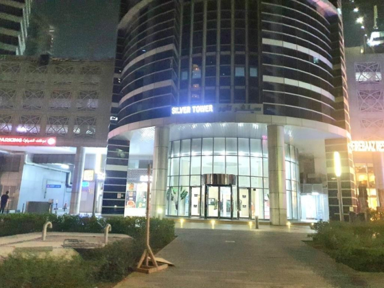 Najjar Decoration Company