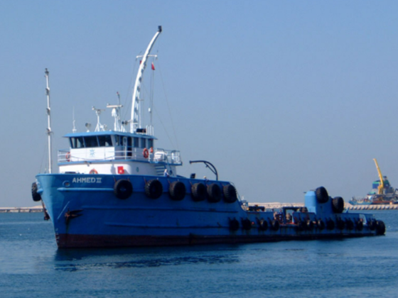 Amasco Oil & Gas Marine Subsea
