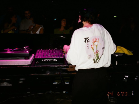 Analog Room
