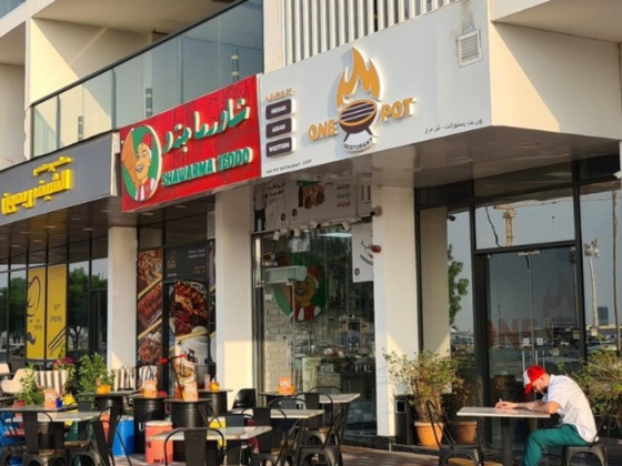 Shawarma Jeddo