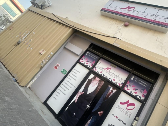 Marhaba Garments Trading