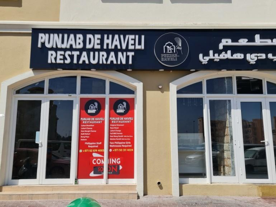 Punjab De Haveli Restaurant