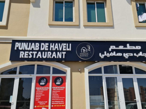 Punjab De Haveli Restaurant