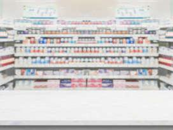 Chemist Drug Store Co