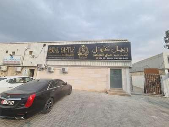 Royal Castle Technical Services