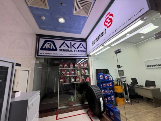 A K A General Trading