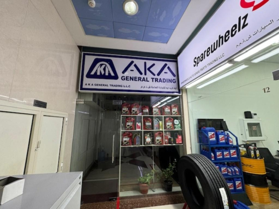 A K A General Trading