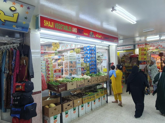 Shaji Vegetables And Fruits Trading