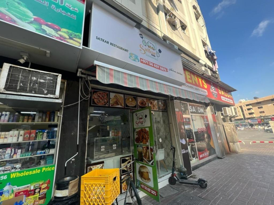 Satkar Restaurant