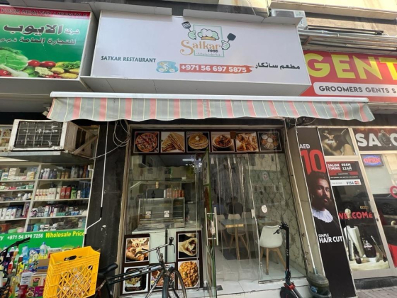 Satkar Restaurant