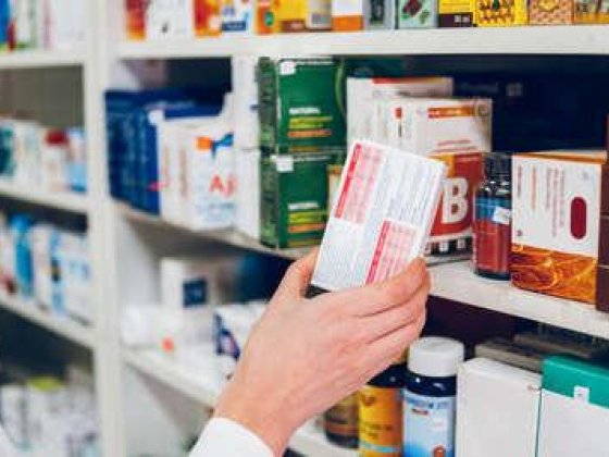 Med 7 Muriat Pharmacy